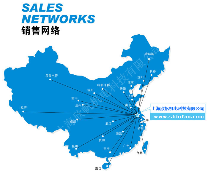 �Ϻ������C(j��)늿Ƽ��N�۾W(w��ng)�j(lu��)�؈D